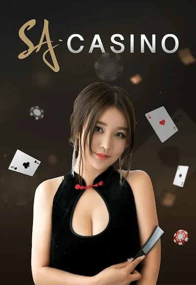 yak888-casino-2
