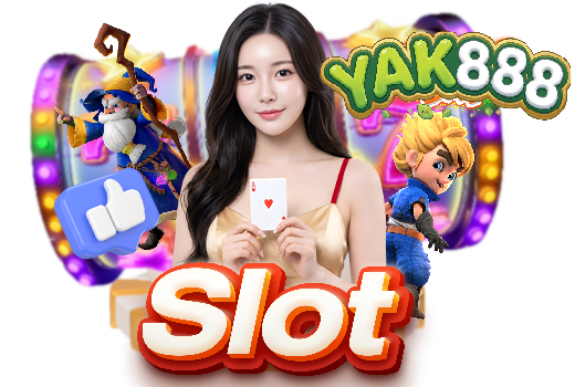 บทความ-slot